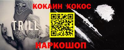 гашиш Малоярославец