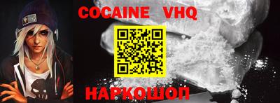 гашиш Малоярославец