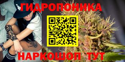 прущий лед Малгобек
