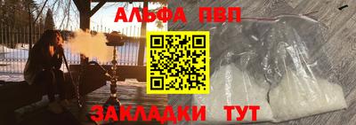 гашиш Малоярославец