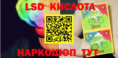гашиш Малоярославец