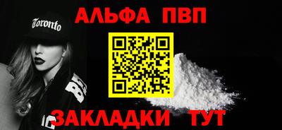 гашиш Малоярославец