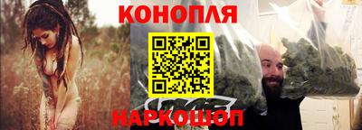 гашиш Малоярославец