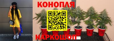 гашиш Малоярославец