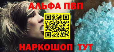 гашиш Малоярославец