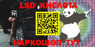 гашиш Малоярославец