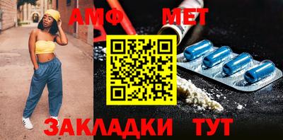 гашиш Малоярославец