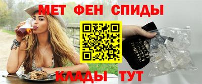 гашиш Малоярославец