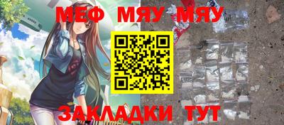 гашиш Малоярославец