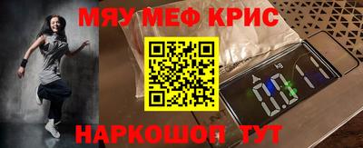 гашиш Малоярославец