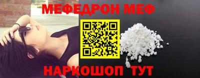 гашиш Малоярославец